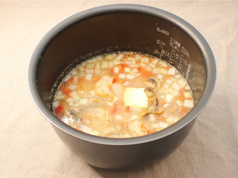 A pilaf recipe published by an active chef says, "It looks really delicious" and "I'll make it within a week."