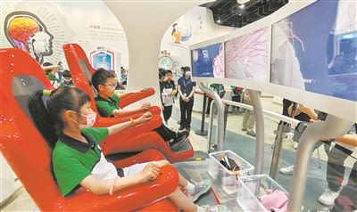 China Science and Technology Museum opens health theme exhibition hall