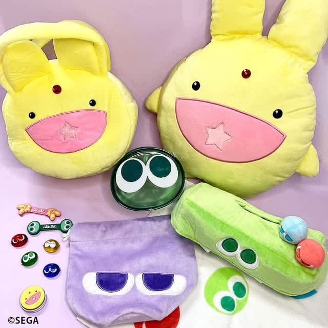 "Puyo Puyo" Thank You Mart Collaboration 2nd!From Carbuncle & Puyo design cushions to “Super sweet &…