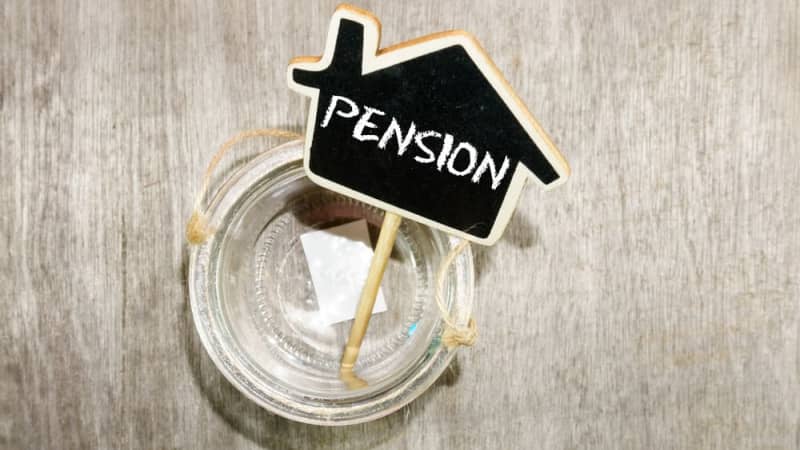 【年金】「過去5年分を一括受給」できる制度とは？ 対象者について解説