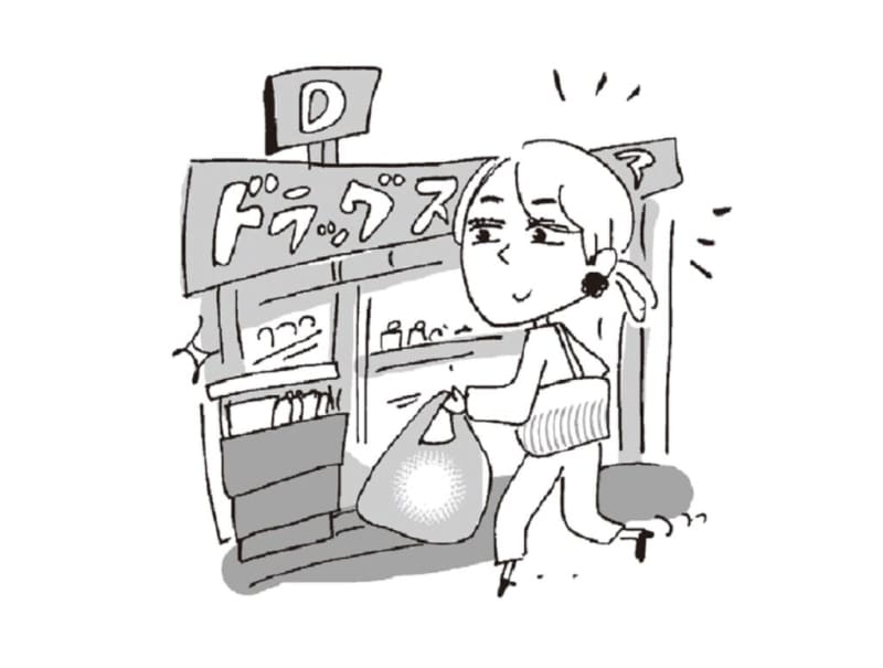 Pros of poi live teach generously!7 “Knowledge for Poi-katsu” that will not fail