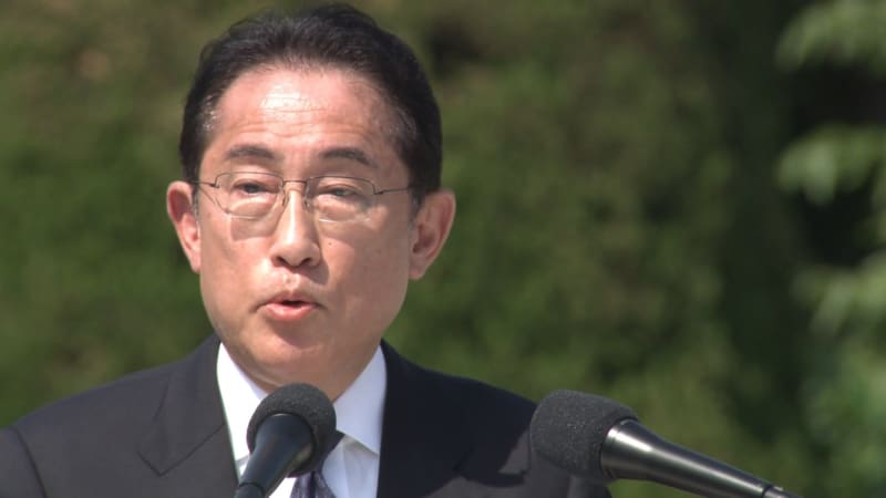 岸田首相「メッセージより力強く発信できた」　G7広島サミット閉幕