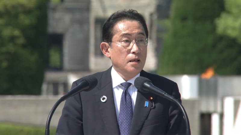 核兵器ない世界」実現へ　G7広島サミット 成果と課題