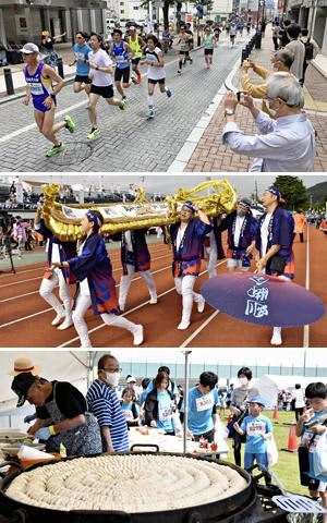 Fukushima city half marathon held for the first time in the prefectural capital in early summer