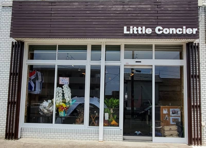 [Little Concierge Plus] Camping, sports and travel shops open in Shibushi