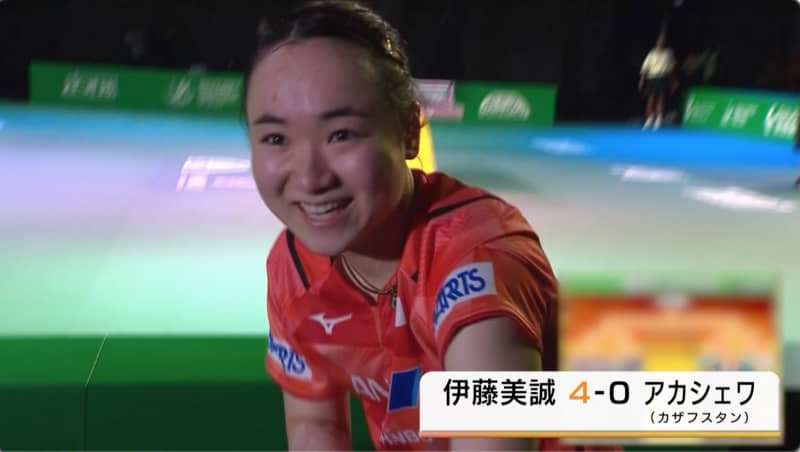 [World table tennis] Mima Ito breaks through the first match with 100% power "I was able to enjoy the game"