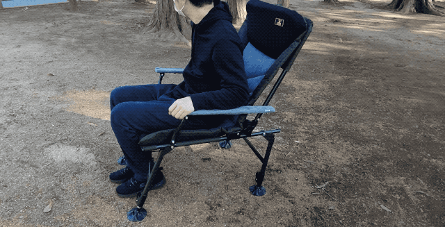 You can sit anywhere! Folding reclining chair with extendable legs "WPE"