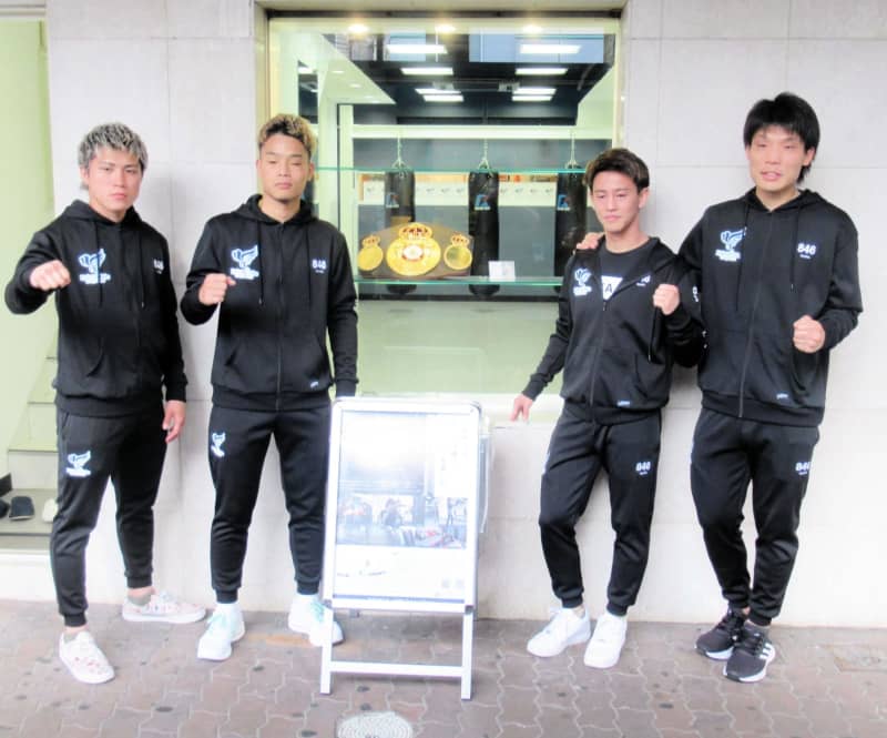 Former world champion Shun Kubo opens a gym under the Sannomiya overpass "Boxing as close as going shopping" training ...
