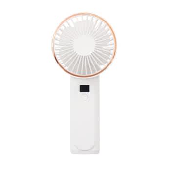 Folding handy fan "GH-FANHHP-WH" released exclusively for direct sales EC site, smartphone can also be charged