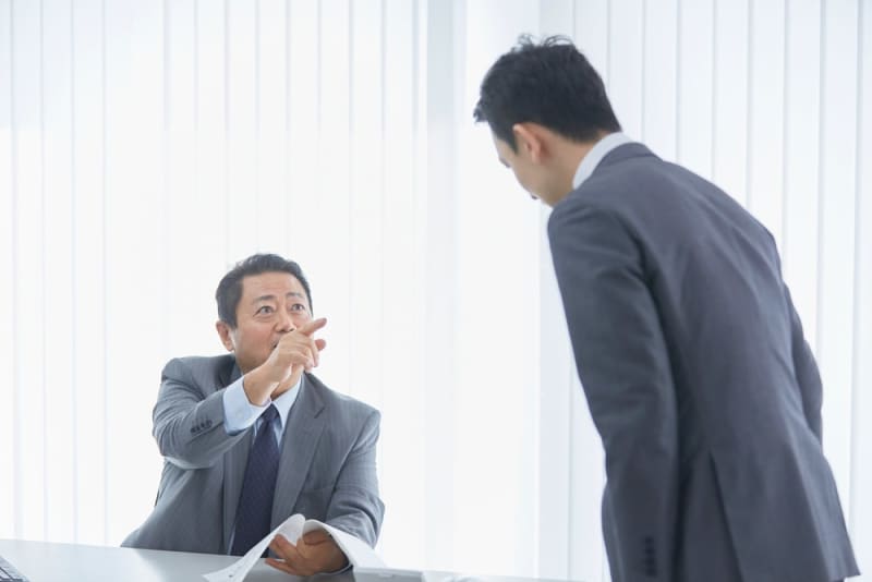 上司から「副業禁止」と注意を受けました。投資は副業に当たりますか？