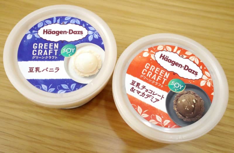 ハーゲンダッツ、新商品は「豆乳」アイス2種　クセ強でちょっと食べる人を選ぶかも…