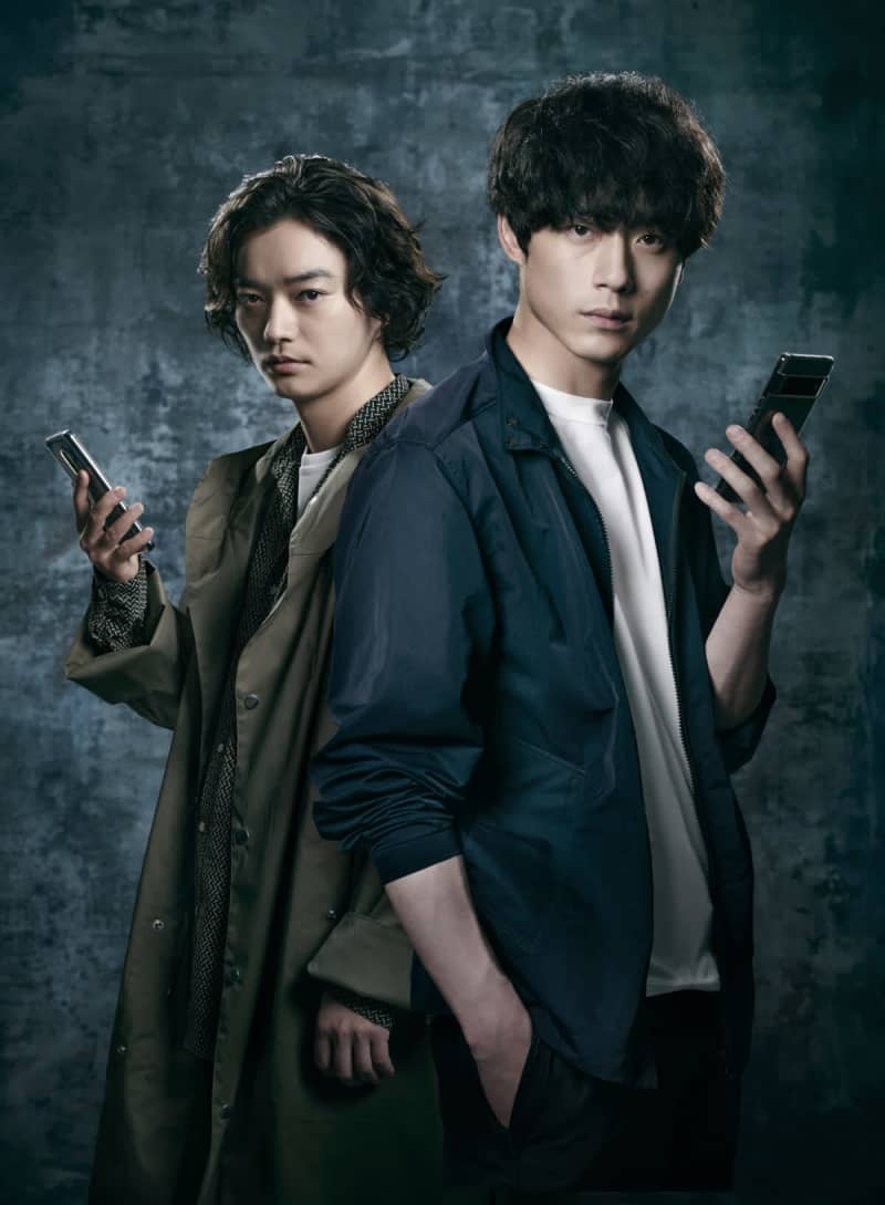 Kentaro Sakaguchi is sentenced to have a mysterious app that can grant any wish in the July drama "CODE - Price of Negai".
