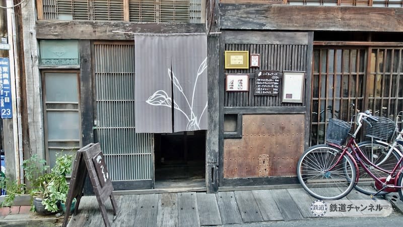 I took a break at an old private house cafe [Ekibura 05] Keisei Oshiage Line 272
