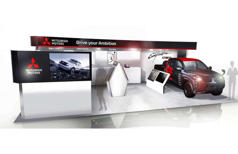 【人とくるまのテクノロジー展 2023】三菱は電動化や4輪制御技術などを展示