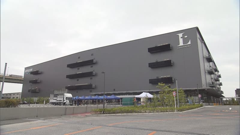 Nationwide first! Amazon and Amagasaki City collaborate to open a storage base for disaster relief supplies About XNUMX ...