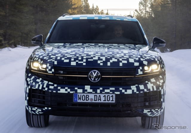 VW "Touareg" improved new model, "IQ.LIGHT" will change the look... Scheduled to be announced on May 5
