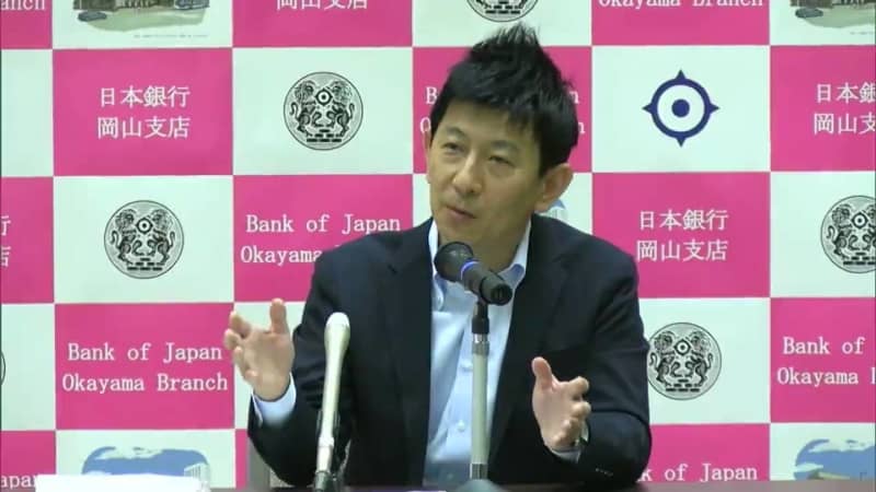 「緩やかな回復を続けている」日銀岡山支店が岡山県内の景気状況を発表　宴会・旅行の需要が顕在化