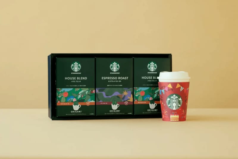 Nestlé x Starbucks / Coffee gift mail order shop with message now available