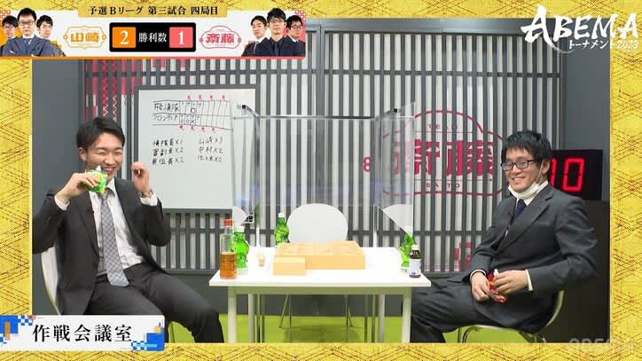 It's like a club room! ?Audiences are also relieved by the relaxing talk of the good friend duo, Takayuki Kuroda XNUMXth Dan & Seiya Tomita XNUMXth Dan...