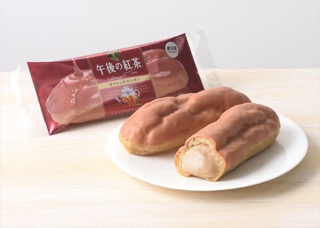 "Afternoon tea" eclairs are here!To be sold at Ginza Cozy Corner