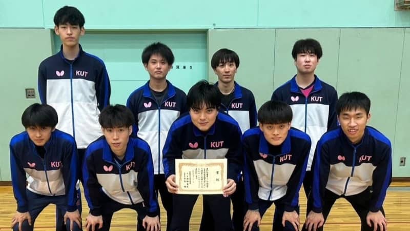 Kochi University of Technology, men's and women's group V men's single Teppei Okano beats each other <The 57th Spring League Shikoku Student Table Tennis ...