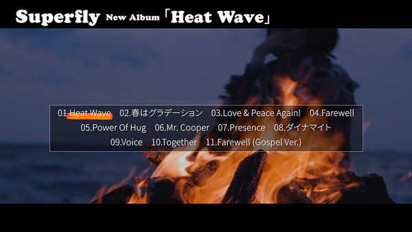 Superfly, album "Heat Wave" just before the release of all songs crossfade & official interface ...