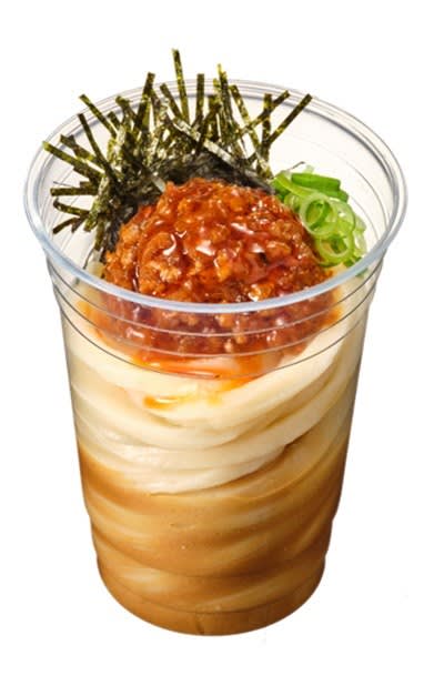 Marugame Seimen apologizes for acknowledging the fact that frogs are mixed in the hot topic "Shake Udon" Sales of some products are suspended until the 25th