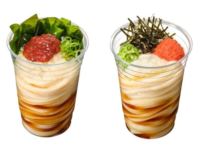 Marugame Seimen's New Product "Marugame Shake Udon" Cumulative Sales in 3 Days 21 Meals