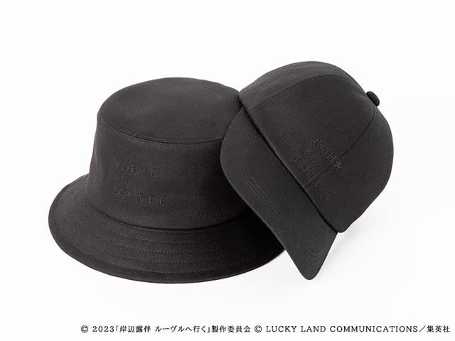 「岸辺露伴 ルーヴルへ行く」“この世で最も黒い絵”がモチーフ♪「CA4LA」コラボのキャップ＆…