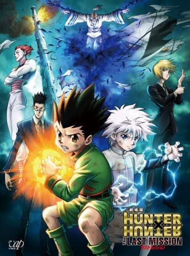 More than 300 characters appearing... "HUNTER x HUNTER" Dark Continent Edition's "Simple but Curious" Mob Characters