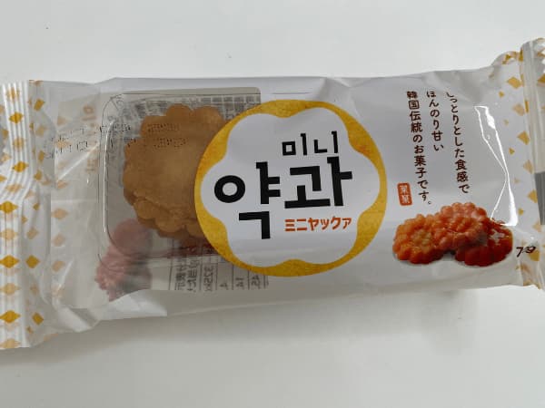 韓国ドラマで人気！業務スーパーで100円以下♡韓国スイーツのヤックァ（薬菓）を食べてみた