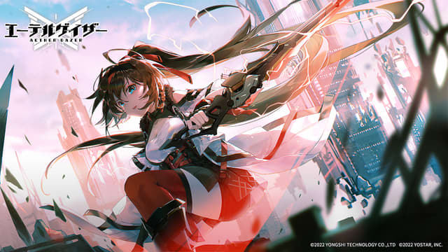 Pre-play Yostar's new work "Ether Gazer"!What I should pay attention to is the exhilarating "action"...