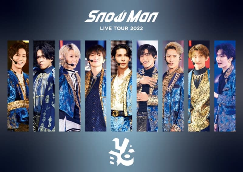 Snow Man, LIVE DVD & Blu-ray “Snow Man LIVE TOUR 20…