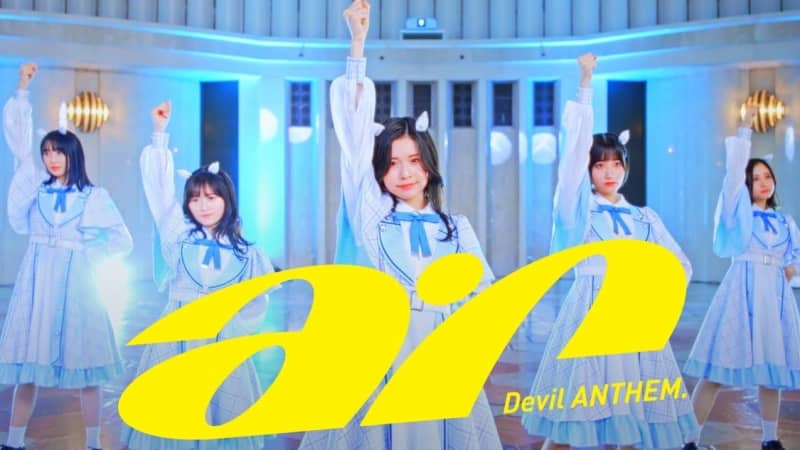 Devil ANTHEM., major debut SG "ar" MV released!