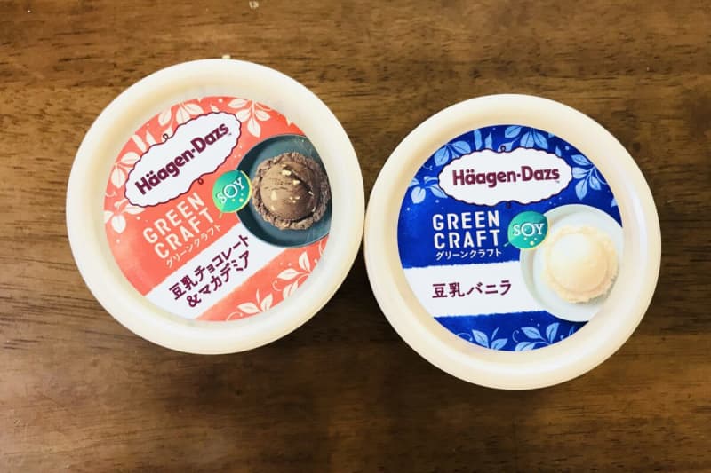 Haagen-Dazs GREENCRAFT 2 types of rich flavors that please the body are released “Plant milk eye…
