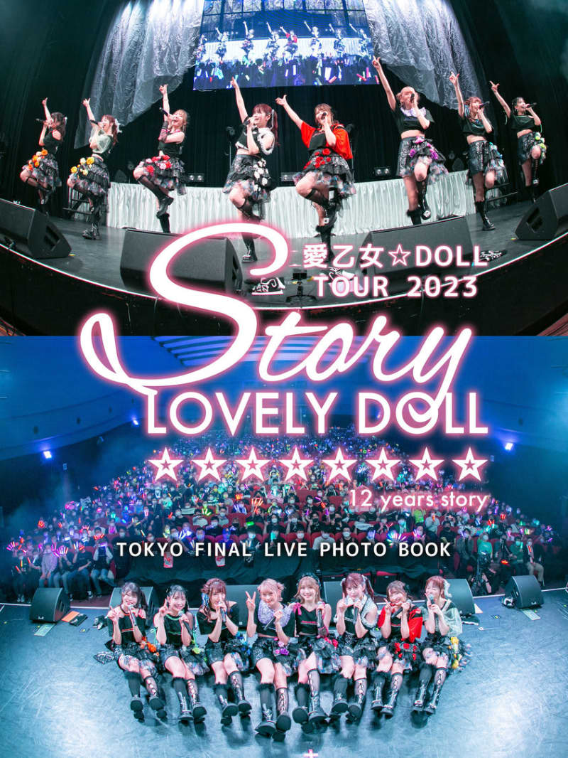 Aotome ☆ DOLL, recording the last live of the current system after all the members have graduated!Released digital photobook