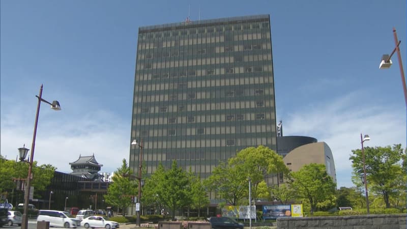 Double grant of minor points → Apologize and "collect" Multiple mistakes discovered at the counter in Kitakyushu City, Fukuoka Prefecture