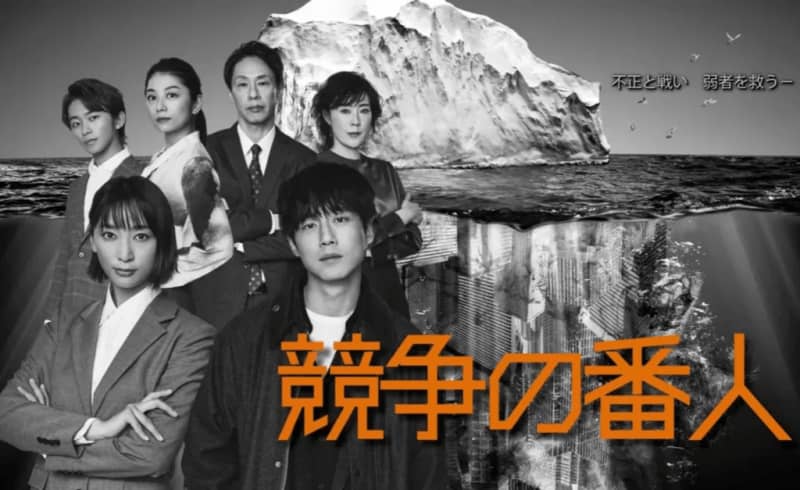 Hotate Shinkawa "I want to write someday" FTC, willingness to make a sequel to "Keijo no Kannin" at a round-table conference with Drama P