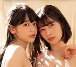 Yuzuki Asami & Yuka Isobe, a popular gravure idol, a newcomer who turned from an actress boldly co-starred like sisters "We warmed up"