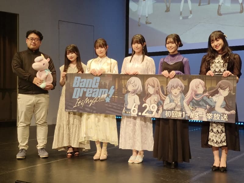 Also pay attention to the voice in episode 1!Production of the anime "BanG Dream! It's MyGO!!!!!" broadcast this summer...