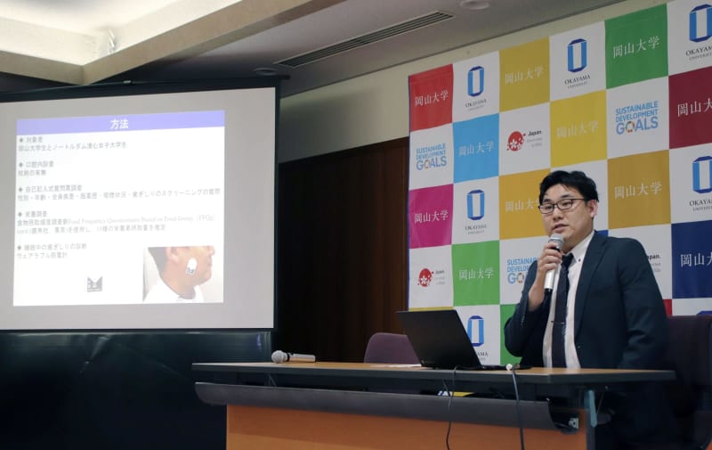 Is there a relationship between teeth grinding and "dietary fiber"?Okayama University investigates intake