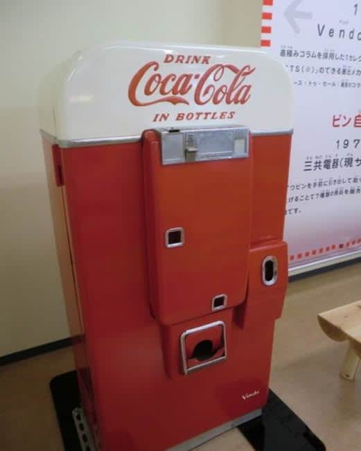 [Vending machine] Actually, it originated in ancient Egypt!Beverages, frozen foods, hamburgers...Japan boasts the highest sales in the world