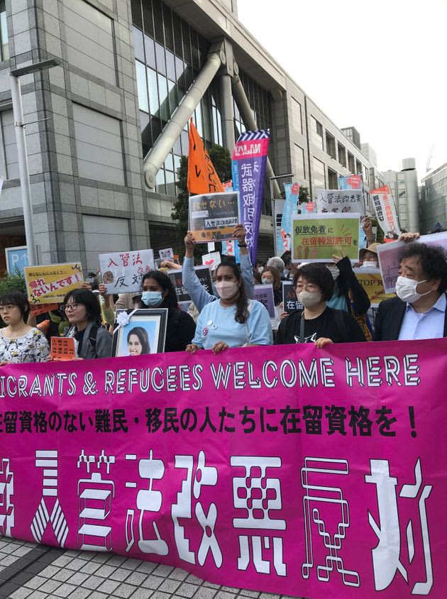 Is it necessary to "reform" the current way of refugee recognition examinations that are too sloppy? ~ 7000 people in Shibuya!Demonstration against revision of immigration law
