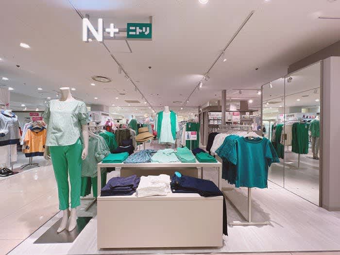 Nitori "N+" (N Plus) "Aeon Mall Yokkaichi Kita Store" opened on May 5