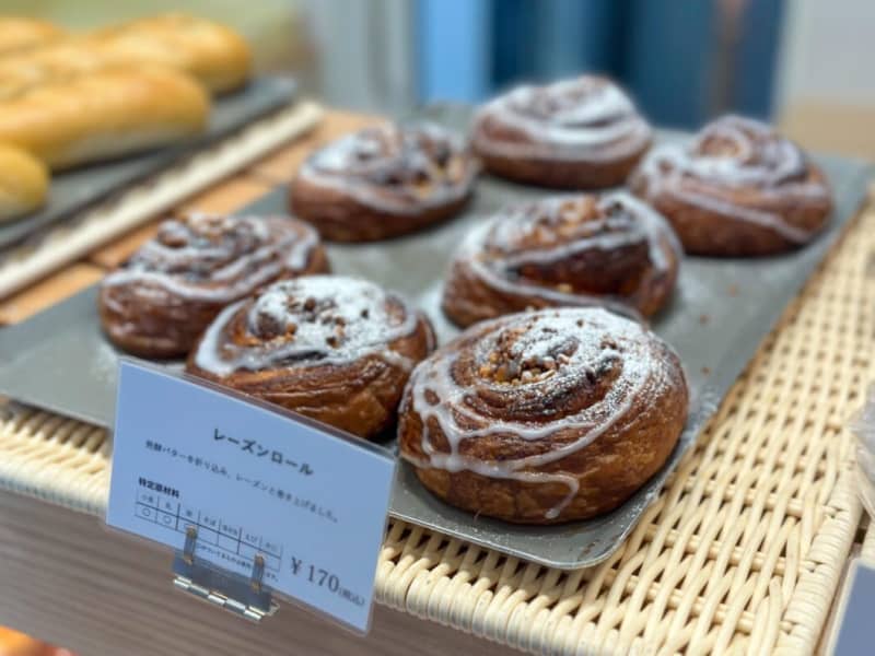 Cafe＆Bakery Sora｜A cafe and bakery shop opens on April 4rd in Anshincho, Higashi-ku!