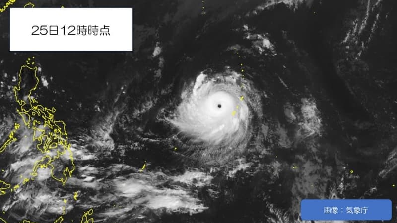 Typhoon No. 2 develops into a fierce force, approaching Okinawa over the weekend