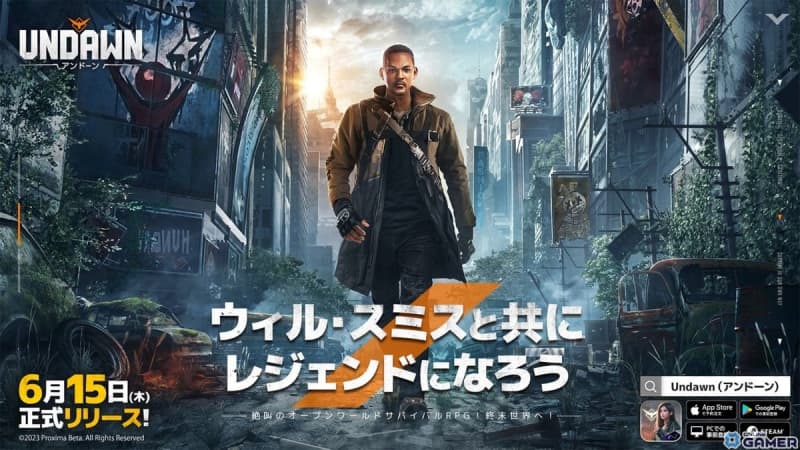"Undawn" will be officially released on June 6th!Will Smith appointed as ambassador