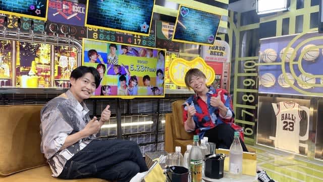 谷山紀章、改名!? 姓名判断で仕事運“凶数”に落ち込み…甘えん坊、繊細で傷つきやすい性格と暴露…