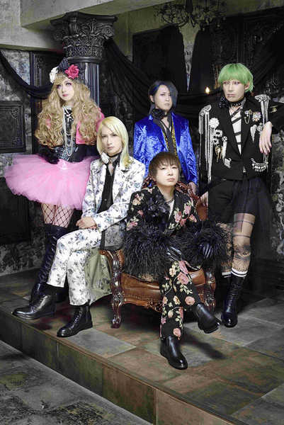 Psycho le Cému announces the release of their first original album in five years, “RESISTANCE”