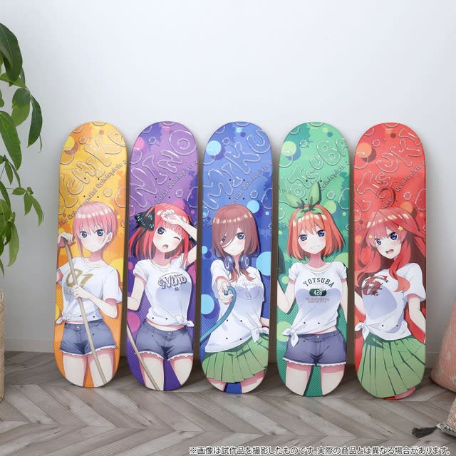 "The Quintessential Quintuplets" Miku, Yotsuba, and the Nakano family's quintuplets are boldly designed ♪ Introducing a skateboard deck